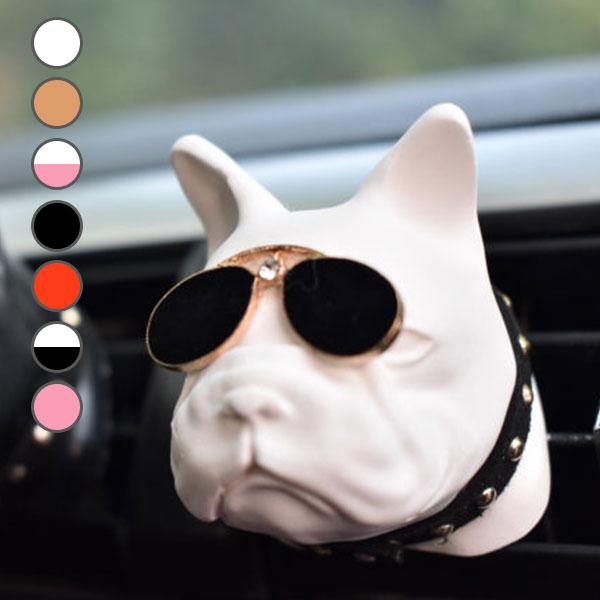 車用ディフューザー 犬 芳香剤 香水 憧れ ディフューザー エアフレッシュナー 車内 フレグランス