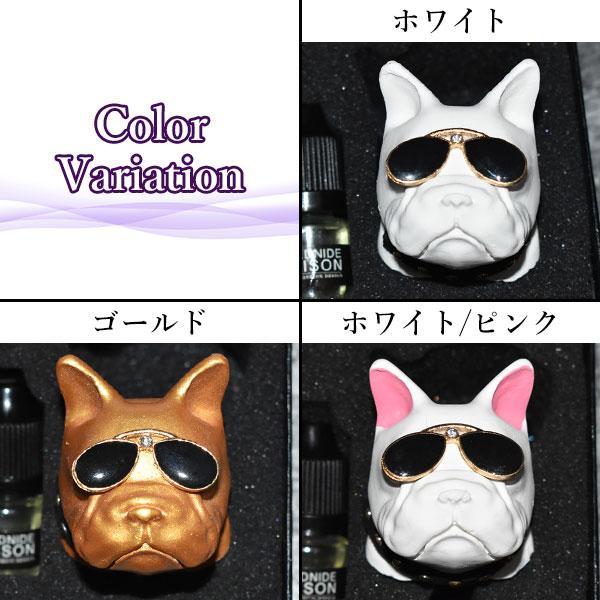 犬猫用の芳香剤 ネブラ ディフューザー 即納 車用ディフューザー ディフューザー 犬 ブルドッグ 芳香剤 香水