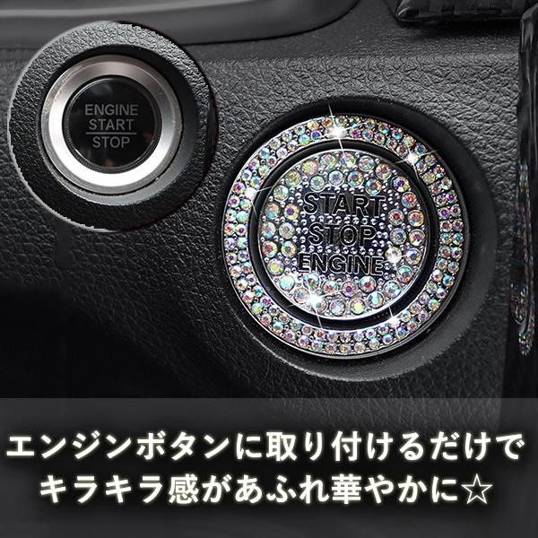 キラキラ ラインストーンライン デコラティブボタン 半袖 バブリージャケット ラメプリントラインストーンロゴカットソー(カットソー・Tシャツ