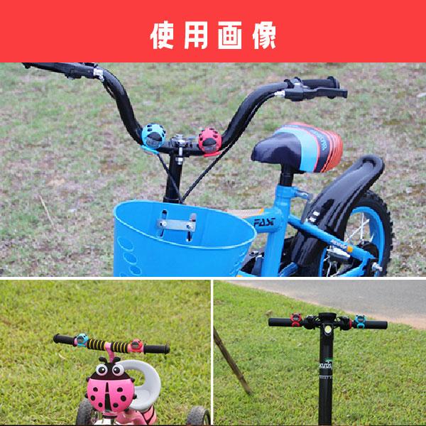在庫処分 即納 20％off ヘッドライト 自転車 てんとう虫 子供 防水 
