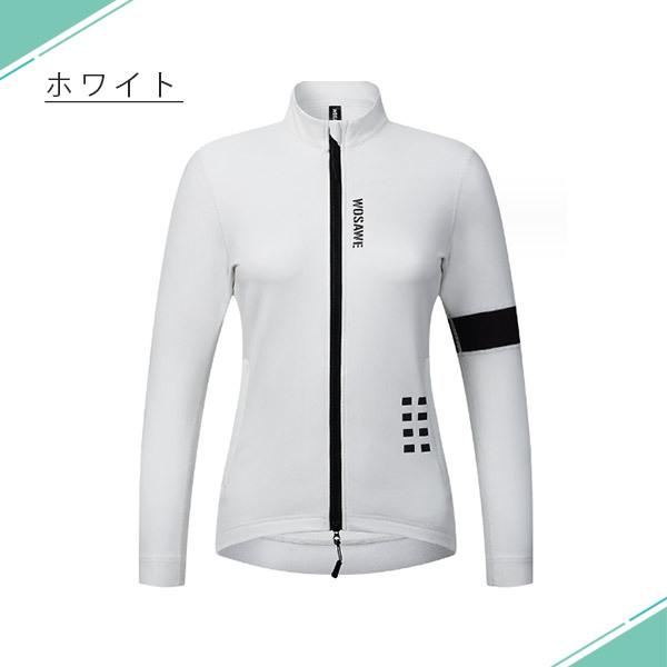 秋冬 サイクルジャージ 長袖 サイクルジャケット レディース 秋冬 サイクルジャージ 長袖 サイクルジャケット レディース