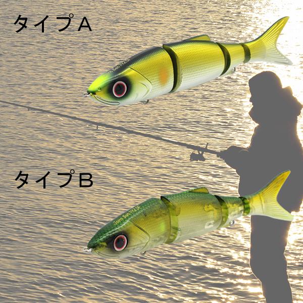 BIOVEX Joint Bait 142SF ジョイントベイト ジョイントルアー BIOVEX Joint Bait 142SF ジョイントベイト ジョイントルアー