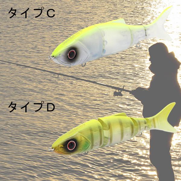 ハードルアー ベイトX8個セット 5個セット】 ハードルアー 7cm/70mm 6g ルアーセット