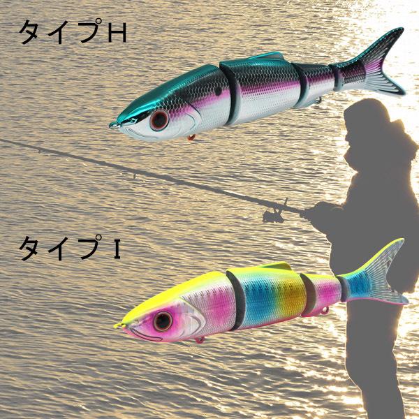 即納 BIOVEX Joint Bait 142SF ジョイントベイト ジョイントルアー