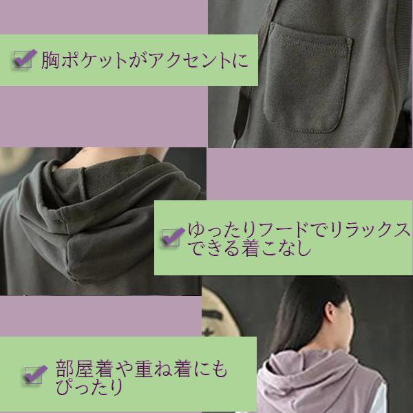 即納 ノースリーブ パーカー フード付きベスト ベスト フード 重ね着
