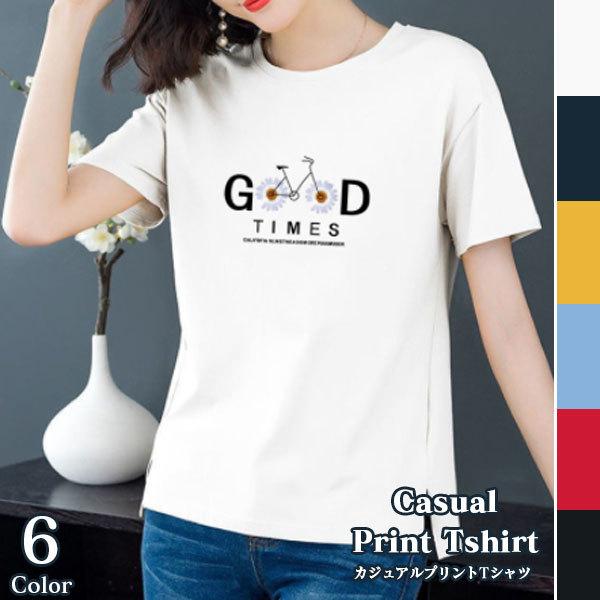 カラー ｔシャツ おしゃれ サイドスリット デザインt プリントt ラウンドネック レディース ロゴ ロゴt 半袖 夏 韓国ファッション 公式の レディース