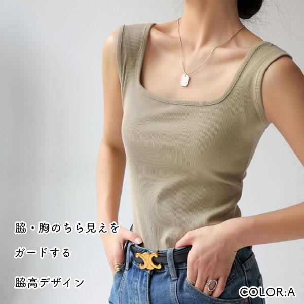 レディース ワイド リブ タンクトップ GOLDJAPAN 大きいサイズ レディース トップス タンクトップ