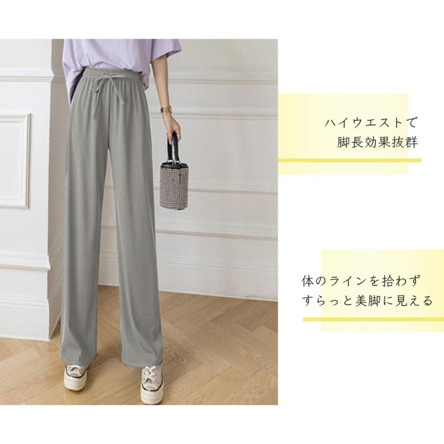 即納 ワイドパンツ ハイウエスト ウエストゴム レディース ワイド