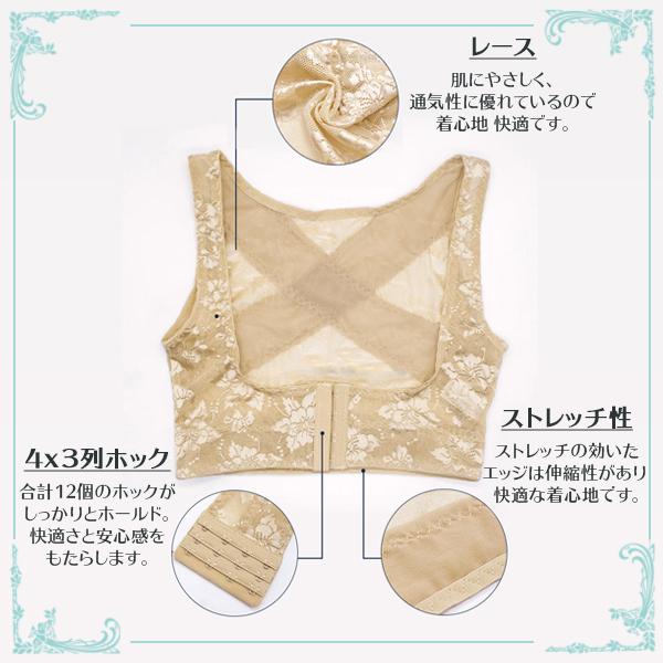 春新作の 猫背矯正ベルト 下着 姿勢矯正 バストアップブラ グッズ 背筋矯正ベルト Aynaelda Com