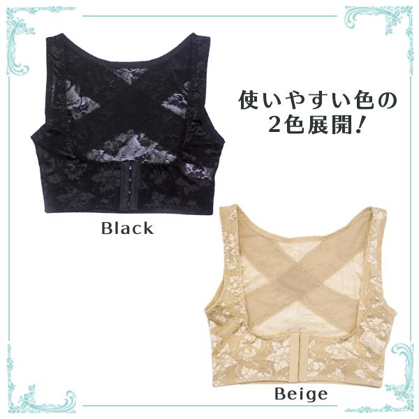 春新作の 猫背矯正ベルト 下着 姿勢矯正 バストアップブラ グッズ 背筋矯正ベルト Aynaelda Com