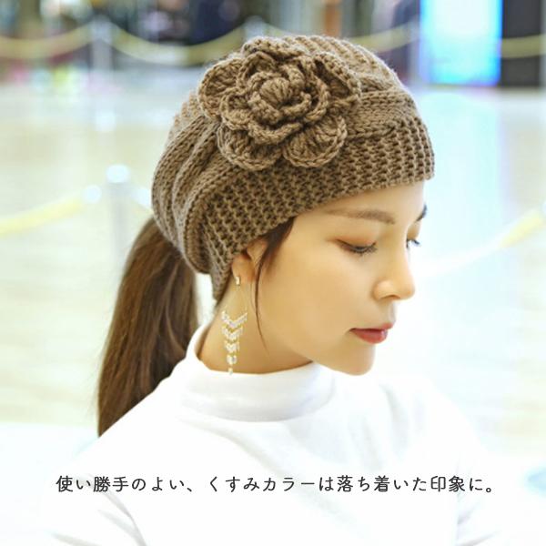 ニット ブランドのギフト ヘアバンド 幅広 ターバン カチューシャ 髪飾り 毛糸 フラワー 花 ヘアアクセサリー 冬小物 ヘアターバン