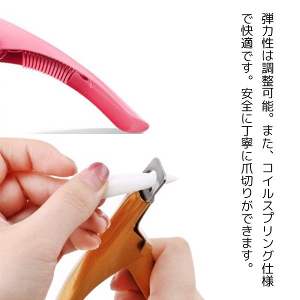 即納 つけ爪カット用 ステンレス 爪切り ネイルアクセサリーカラフル