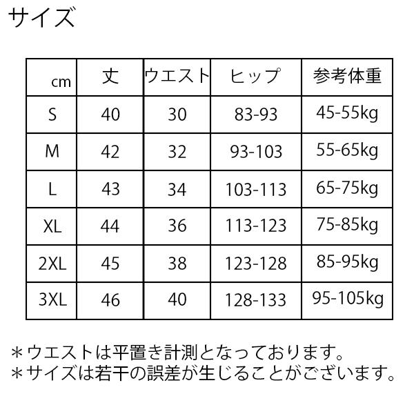 お尻パット ヒップパッド ヒップアップ  ガードル  ショーツ 美尻 ガードル レディース  ヒップ パッド入り フラダンス ヒップ盛りパンツ｜mirisemirai｜08