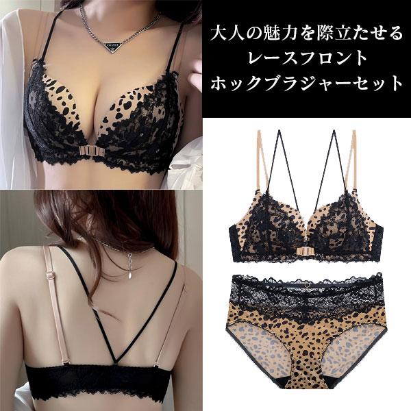 レース フロントホック ブラジャー ショーツ セット レディース ブラ 小胸 かわいい バックデザイン ブラ&ショーツ 女性 下着 ブラショーツ｜mirisemirai｜06