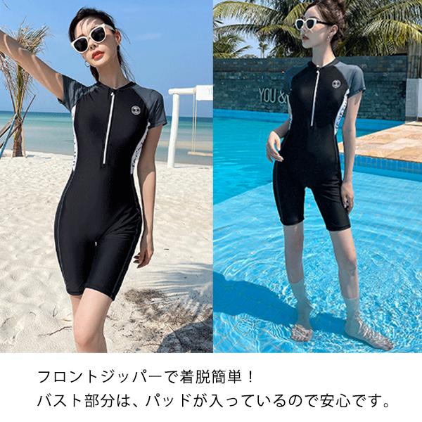 限定セール‼️ MUST セーリング　ヨット　ウェットスーツ　ラッシュガード M 即納 半袖 フロントジップ ラッシュガード ウェットスーツ レディース