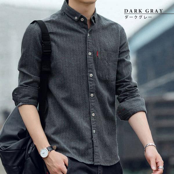 7分袖シャツ メンズ ストライプシャツ カジュアルシャツ 春 夏 物 七分袖 シャツ トップス ストライプ柄 おしゃれ 大きいサイズ M 03 Mirise Mirai 通販 Yahoo ショッピング