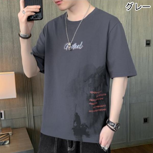 即納 Tシャツ メンズ 半袖 クルーネック 水墨画風 グラフィック ロゴ