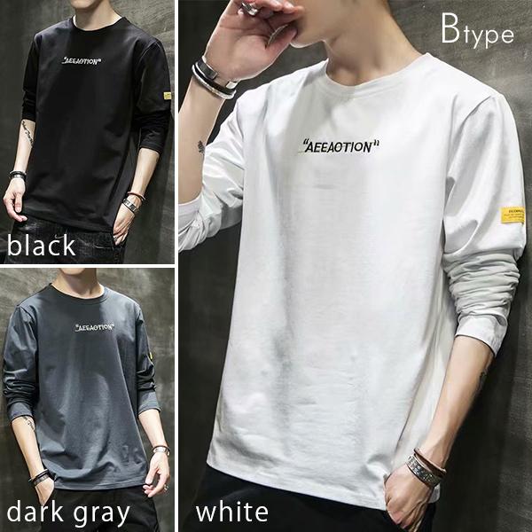 在庫処分 即納 30％off ロングTシャツ メンズ 長袖Tシャツ 春 秋 ロゴ