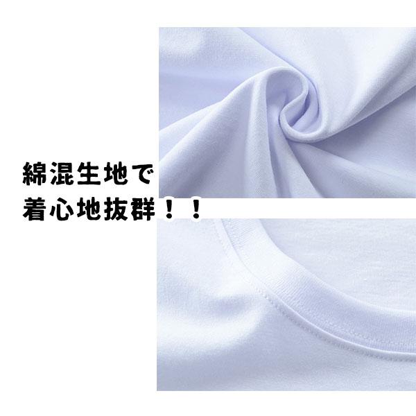 即納】長袖Tシャツ クルーネック ロンT メンズ ドラゴン