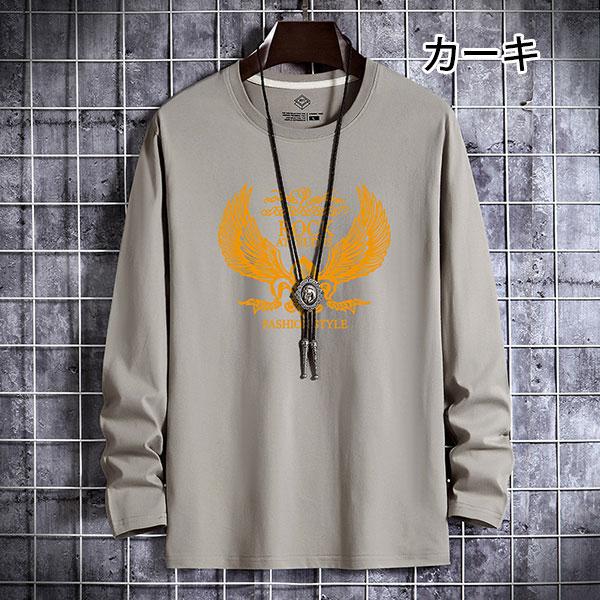 専用様　コズ　カットソーTシャツ２枚（長袖） S-LL 作業服 CO-COS 長袖Tシャツ 3008 ポケット付き 丸首