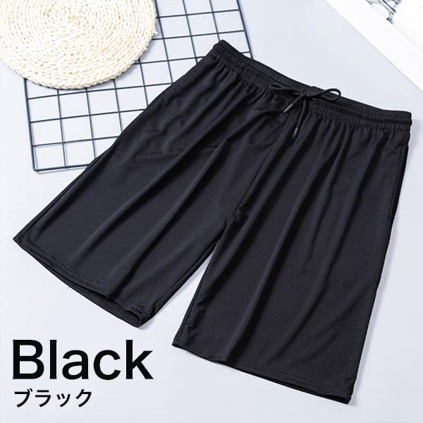 ジャージパンツ　ハーフパンツ　新品未使用　4点 アシックス ジャージハーフパンツ(2031D816)