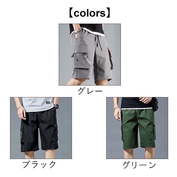 黒 ハーフパンツ ウエストゴム ポケット付き Revo. レヴォ ハーフパンツ メンズ ナイロン ウエストゴム