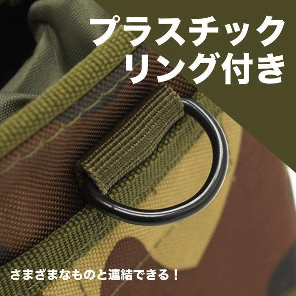 即納 ウエストポーチ ミリタリーミニポーチ ベルトポーチ ヒップハング