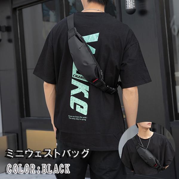 ボディバッグ メンズ ナイロン ミニ ショルダーバッグ ウエストポーチ 軽い 小さい カジュアル おすすめ 旅行 人気 アウトドア M 07 Mirise Mirai 通販 Yahoo ショッピング