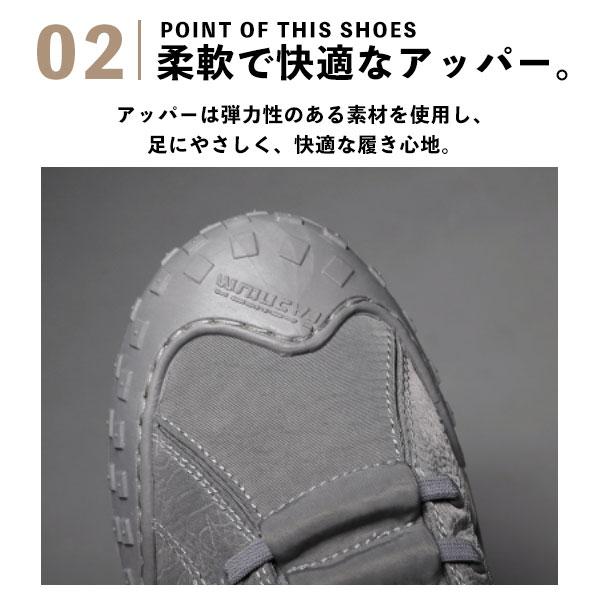 セール 即納 スニーカー クロコダイル 靴 シューズ シワ加工
