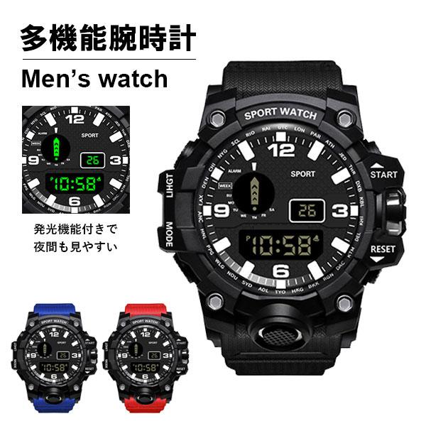 こんにちは　米国AVOCET アウトドアウォッチ AVOCET VERTECH USA製 90s vintage【最終値下げ】 - メルカリ