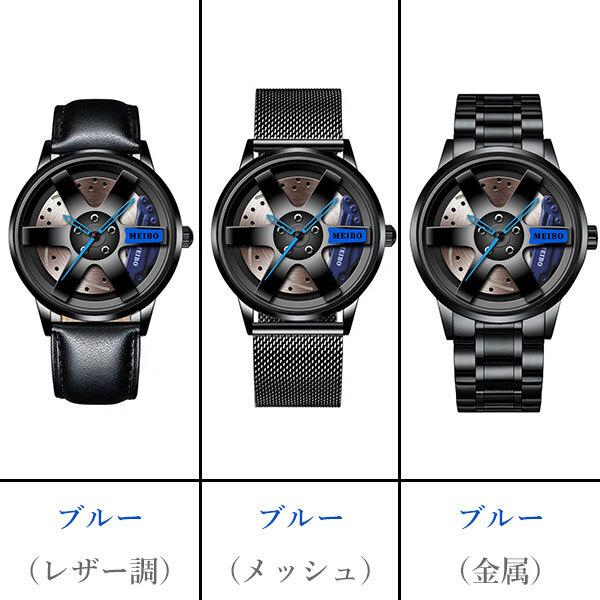 ムーブメント・イン・モーション　レベルソ風　クォーツ Movement In Motion（ムーブメントインモーション）の「Movement