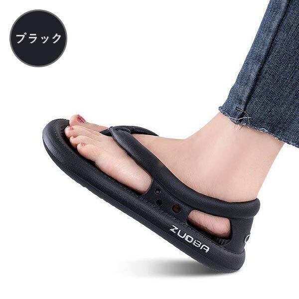 新品未使用　 SLIPPER 黒 EVAトングサンダル 26cm 新品未使用 ISLAND SLIPPER 黒 EVAトングサンダル 26cm