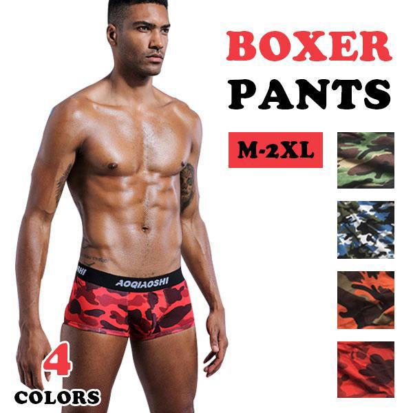 クロムハーツ　ボクサーブリーフカモフラージュ柄　迷彩　パンツ CHROME HEARTS 《新品》CHROMEHEARTS クロムハーツ SHORT BOXER