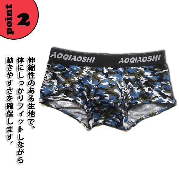 酢チコ！！クロムハーツ　ボクサーブリーフカモフラージュ柄　迷彩　パンツ 酢チコ様専用！！クロムハーツ ボクサーブリーフカモフラージュ