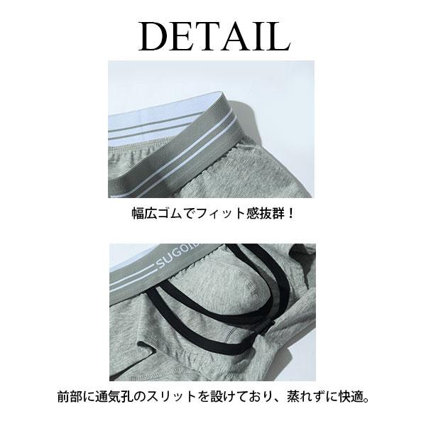 在庫処分 即納 30％off ビキニパンツ ビキニ メンズ 下着 ボクサー