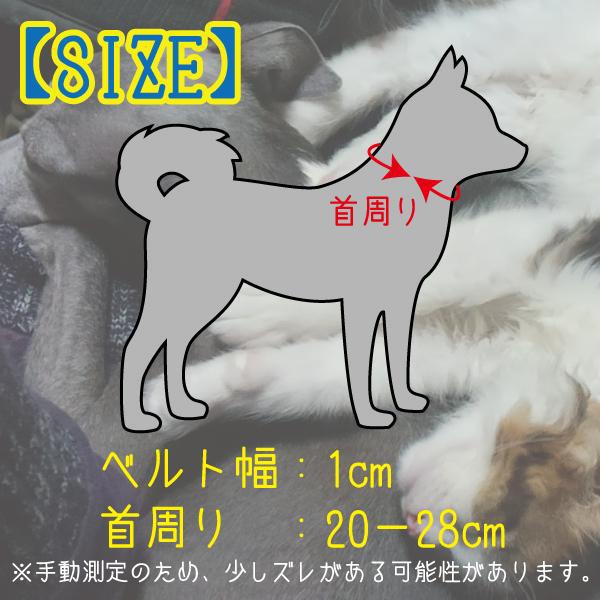 即納 首輪 バンダナ柄 犬用 ドッグウェア ペット 猫 おしゃれ かわいい