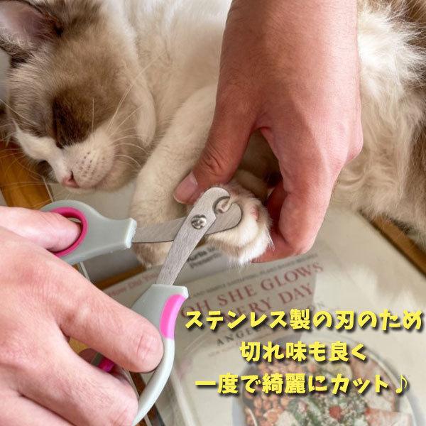 楽天スーパーセール】 ペット用爪切り 犬 猫 スライド式 トリマー ネイル ペット美容室 爪切り&ヤスリセット 1個
