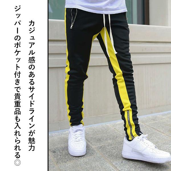 在庫処分 即納 40％off ジョガーパンツ ジャージ スウェットパンツ 