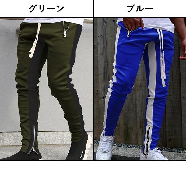 在庫処分 即納 40％off ジョガーパンツ ジャージ スウェットパンツ