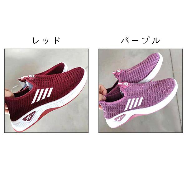 SALE スリッポン レディース 紐なし スニーカー ローカット