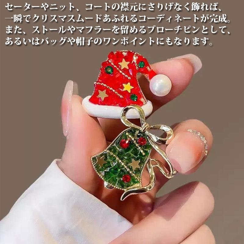 即納 クリスマス ブローチ ピンブローチ 安全ピン アクセサリー サンタ