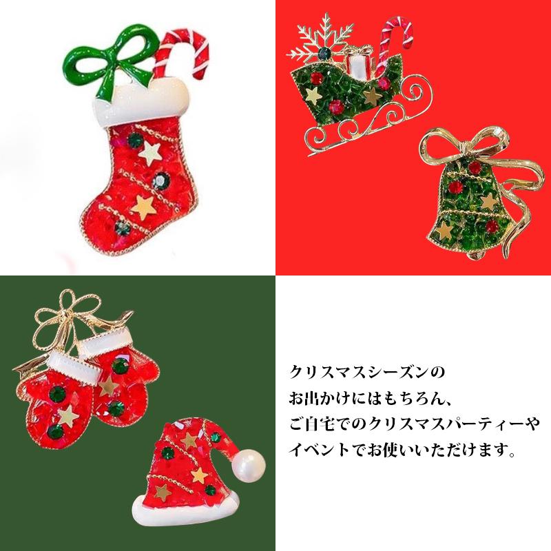 即納 クリスマス ブローチ ピンブローチ 安全ピン アクセサリー サンタ