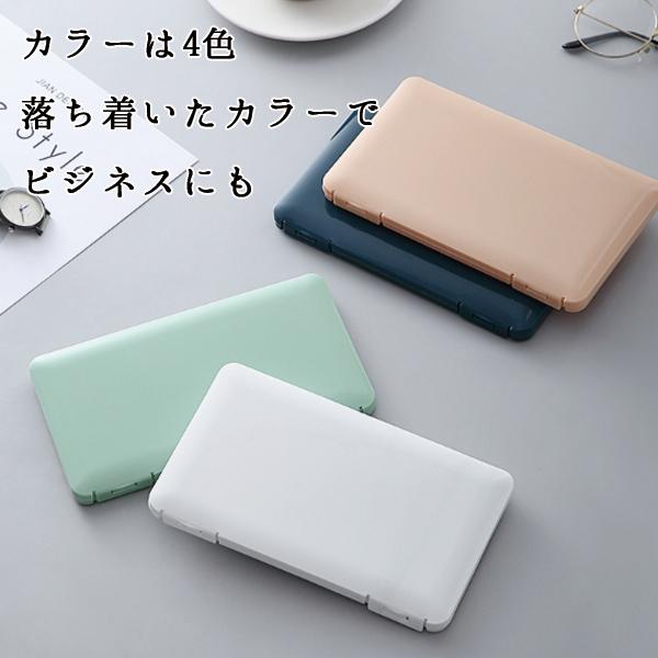 マスクケース 携帯用 箱型 マスクケース 無印 収納ボックス マスクケース 抗菌 クスマスク 収納 ポーチ小物収納 持ち運び 収納ケース ポケットサイズ 特価ブランド