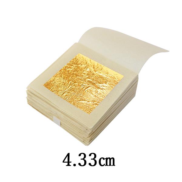 金箔シート 24K 純金 金箔 箔金 メッキ 仏像 工芸品 ケーキ装飾 美顔 