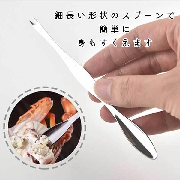 即納】ステンレス カニフォークセット 6点セット カニスプーン 即納】ステンレス カニフォークセット 6点セット カニスプーン