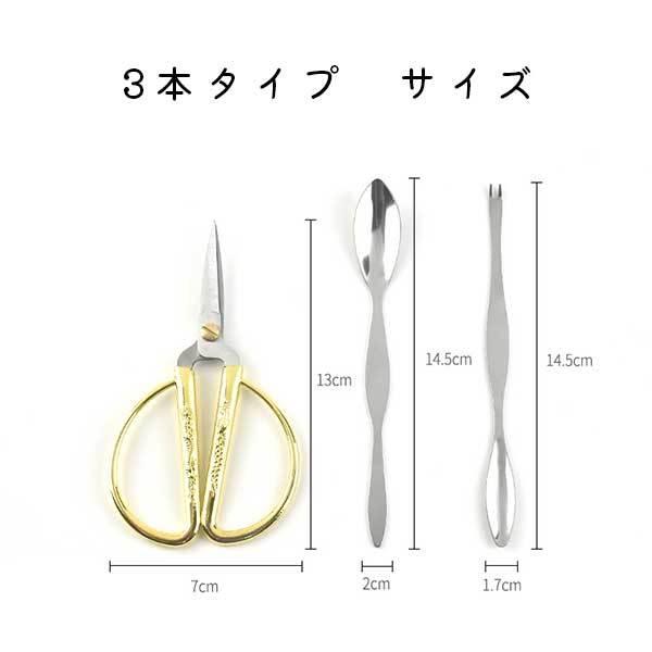 即納】ステンレス カニフォークセット 6点セット カニスプーン 即納】ステンレス カニフォークセット 6点セット カニスプーン