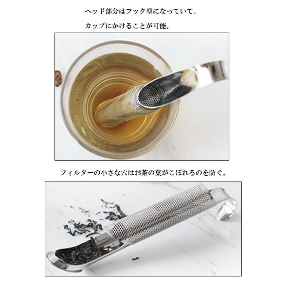 国内外の人気 ボールこし器 45mm ティーポット用 マグカップ用 お茶 紅茶 茶葉 茶漉し ステンレス お茶パック ティーバック 手軽 ティーインフューザーシリコーンティーフィルターインフューザー永久ティーフィルターバッグキッチン Adherashoes Com