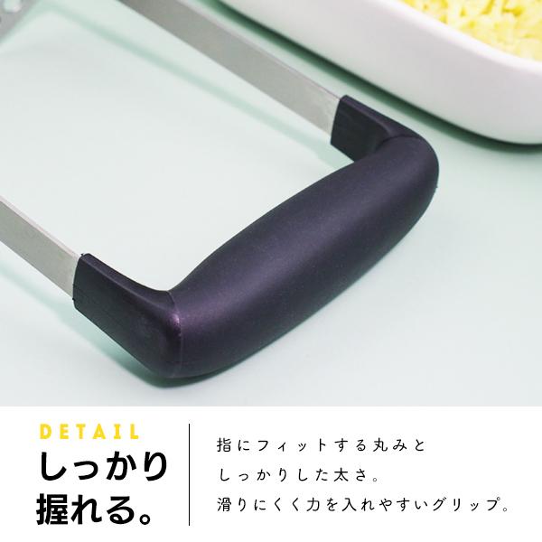 ポテトマッシャー ハンド ポテト マッシャー クラッシャー ポテトマッシャー ハンド ポテト マッシャー クラッシャー