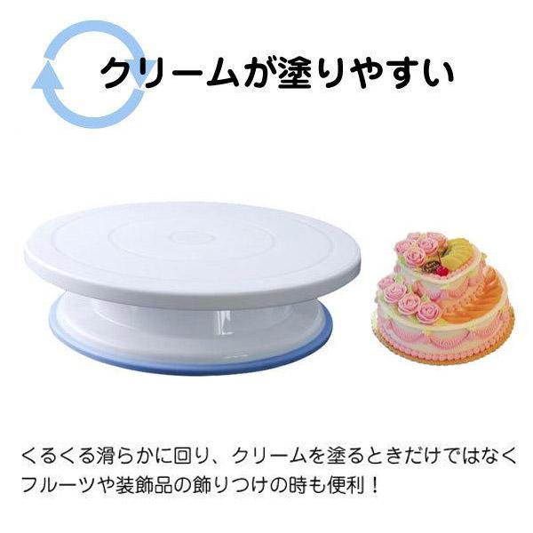 チルト回転デコ台　ケーキデコレーション用回転台 白黒 楽天市場】ケーキ回転台 ケーキ装飾台 ケーキ作り用 ターン