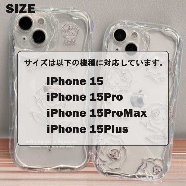 即納 iPhone15 iPhone ケース バラ 薔薇 バラ柄 スマホケース